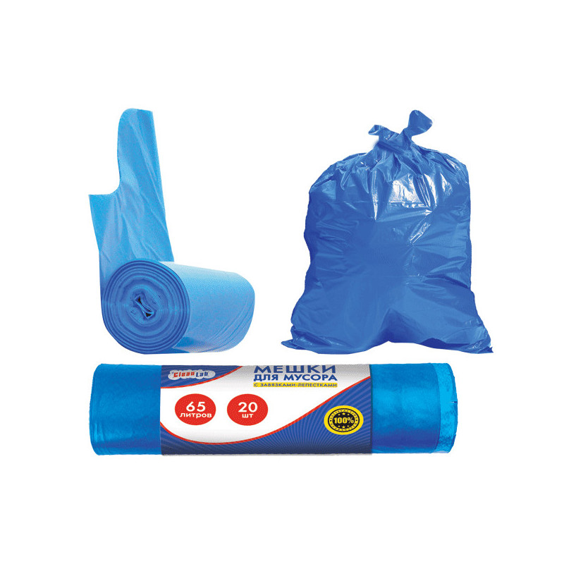 Пакеты д/мусора на 65 л, с завязками 60x141 см, ПНД, 12 мкм, 20 шт/рул, синие