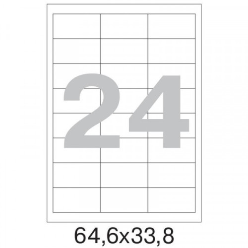 Самоклеящиеся этикетки Office Label 64,6х33,8 мм /24 шт. на листе А4 (100 л)