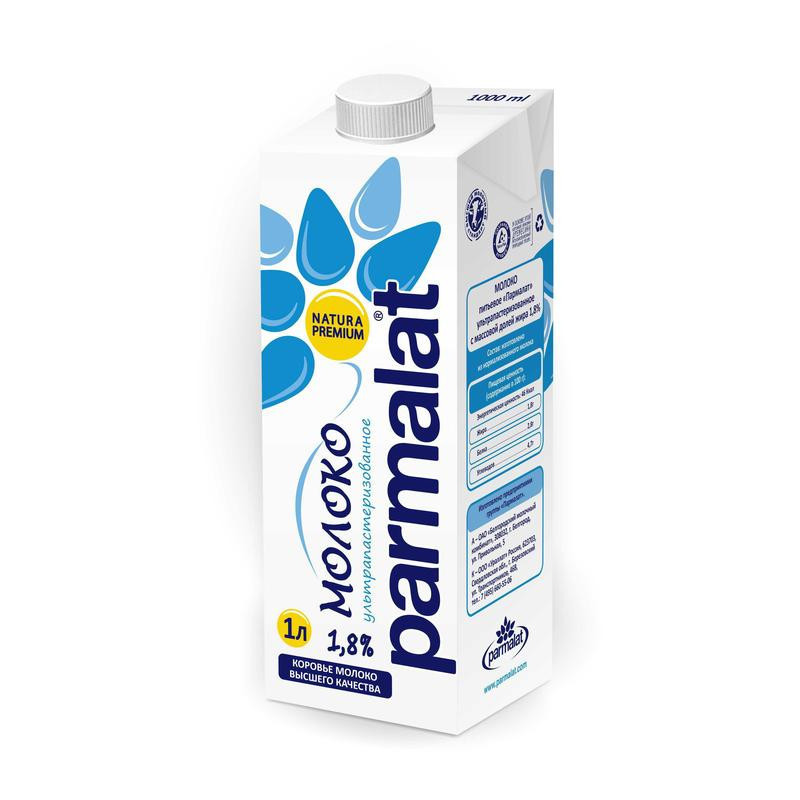 Молоко Parmalat ультрапастеризованное 1,8% 1 литр