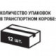 Молоко Простоквашино ультрапастеризованное 2,5% 950 мл