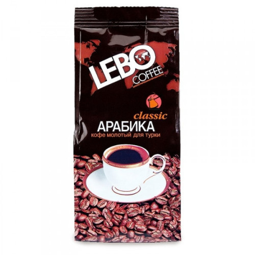 Кофе молотый Lebo Classic 100 грамм