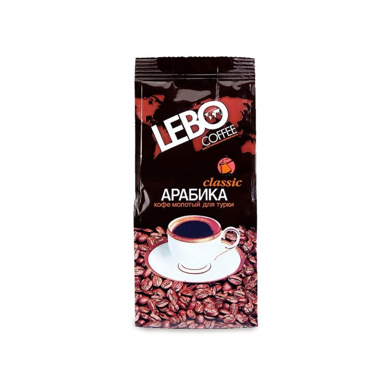 Кофе молотый Lebo Classic 100 грамм