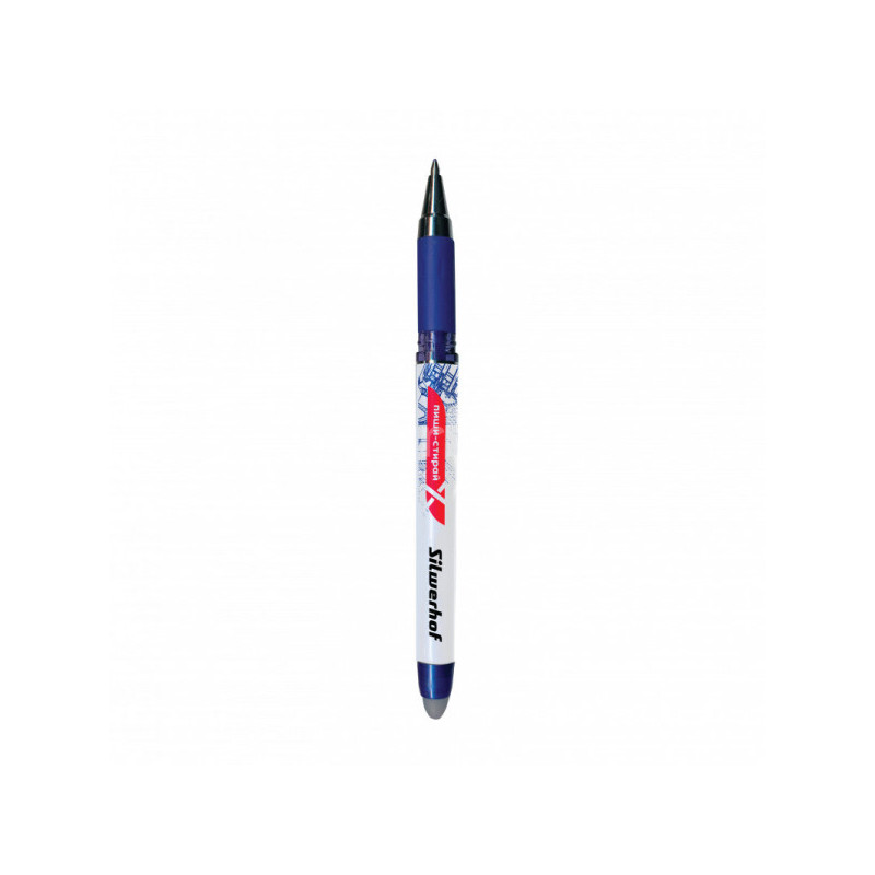 Ручка гелевая Silwerhof Пиши-Стирай (016074-02) 0.5мм синие чернила +ластик коробка картонная