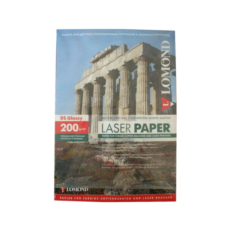 Бумага Lomond A4 200 г/м2 250 листов глянцевая для лазерных принтеров двухсторонняя