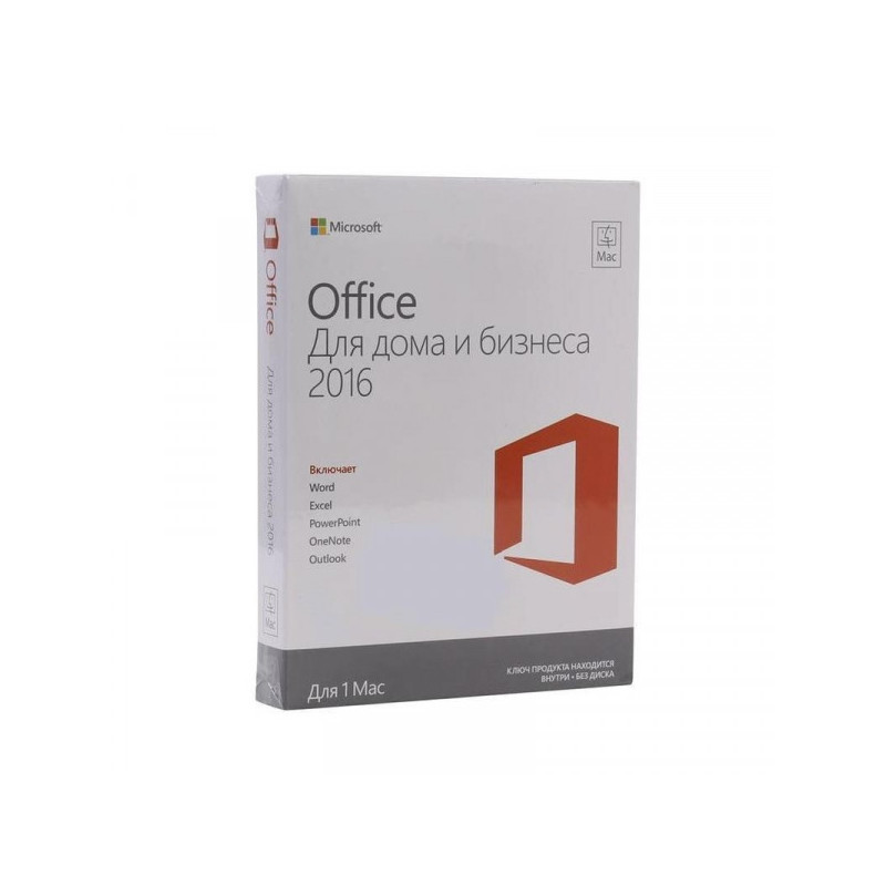 Программное обеспечение Microsoft Office Home and student 2019 Rus Medialess (79g-05075). Программное обеспечение MS Office Home and student 2019 Rus Medialess. 79g-05425. Программное обеспечение Microsoft Office Home and student 2016 Rus cee only no Skype only Medialess.