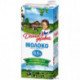 Молоко Домик в деревне ультрастерилизованное 0,5% 950 грамм