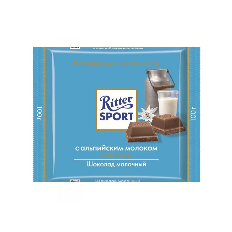Шоколад Ritter Sport молочный с альпийским молоком 100 грамм