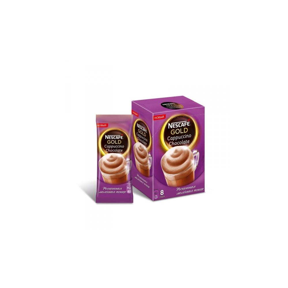 Кофе порционный растворимый Nescafe Gold Capuccino Chocolate с ...