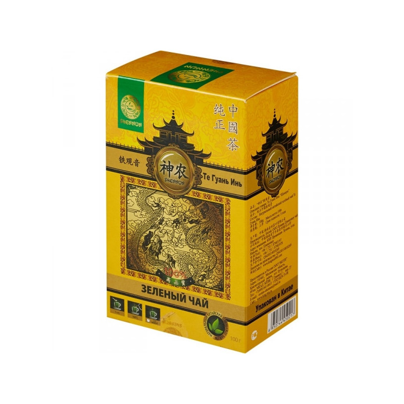Чай Shennun Те Гуань Инь зеленый листовой 100 грамм