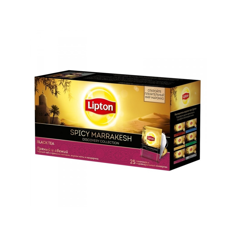 Чай Lipton Discovery Spicy Marrakesh черный с мятой и цитрусами 25 пакетиков