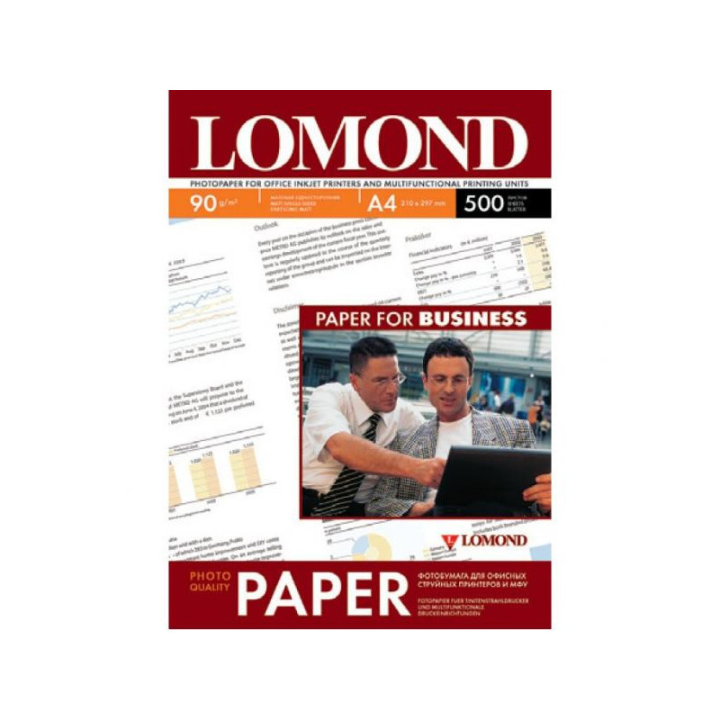 Бумага Lomond матовая односторонняя, А4, 90 г/м2, 500 листов, разрешение 2880 dpi