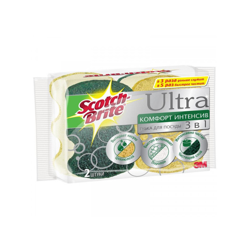 Губки для мытья посуды 3M Scotch-Brite Ультра Комфорт 3 в 1 2 штуки в упаковке абразивные зеленые 110х70х35 мм