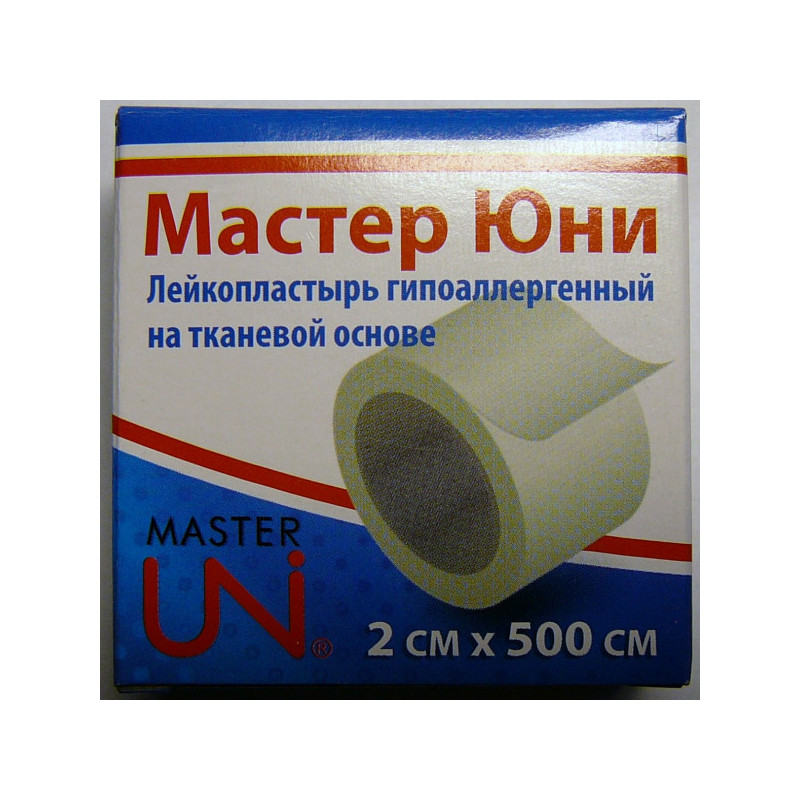 Лейкопластырь на тканевой основе. Лейкопластырь 2х500 мастер Uni. Лейкопластырь мастер юни на ткан основе 2х500см. Лейкопластырь 2х500 см Master. Лейкопластырь Master Uni 1*500см на тканевой основе.