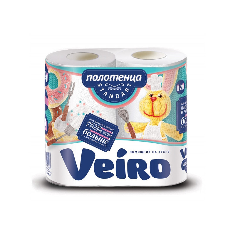 Полотенца бумажные Veiro Standart с тиснением двухслойные 2 рулона по 16 метров