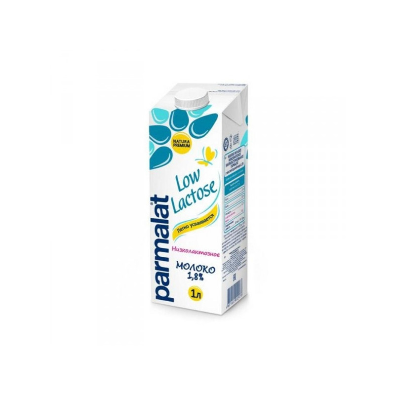 Молоко пармалат. Parmalat 1.8. Parmalat 1.8 низколактозное. Молоко Пармалат безлактозное ультрапастеризованное, 1 л. Пармалат низколактозное молоко 1.8.